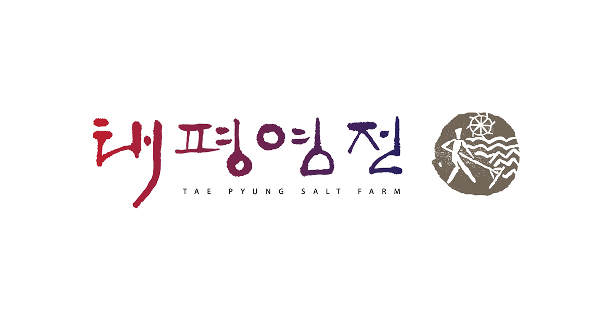 Taepyung Salt